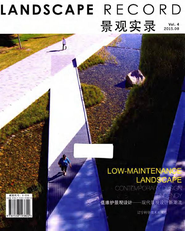 景观实录 低维护景观设计 (加)莫林赫茨勒 著,李婵 译 (2015版)