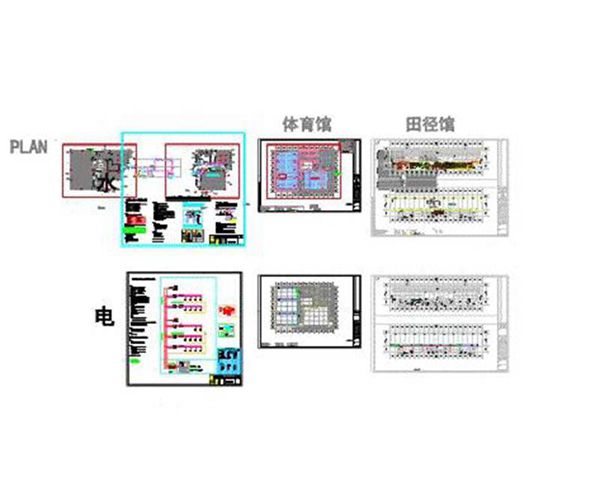学校消防水炮CAD图纸打包(仅供参考)