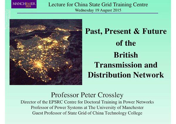 present and future of gb t