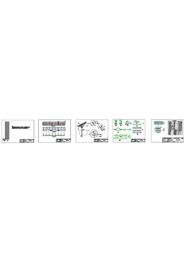 0.8m光伏发电设计图纸(CAD)平舆图纸
