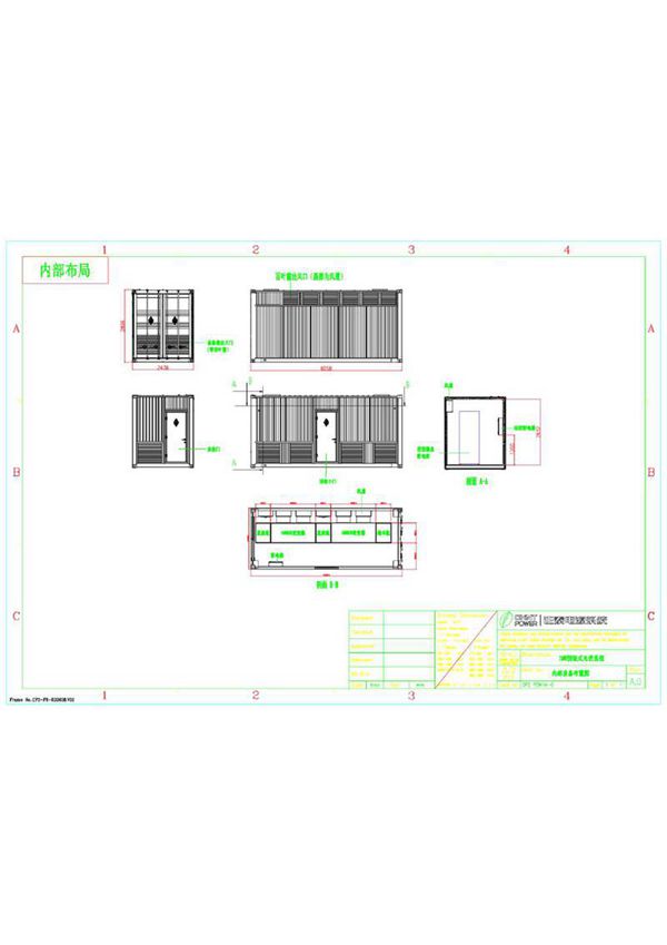 光伏电站 20英尺标准集装箱内部布置图