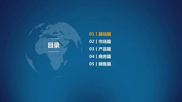 锂电储能基本知识与常见应用场景