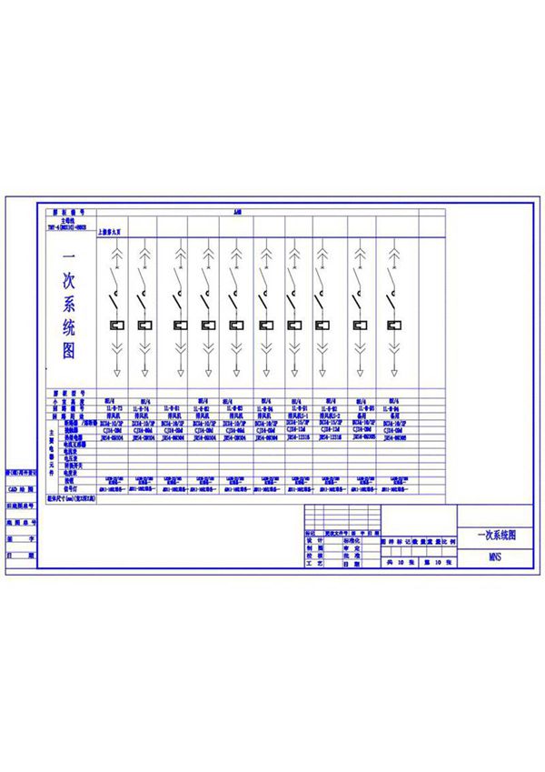 技术改造工程dwg.10