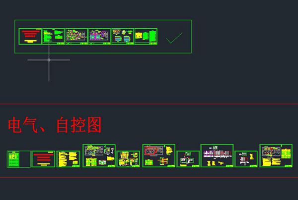 2024某住宅小区 生活水泵房工艺 电气 自控施工图