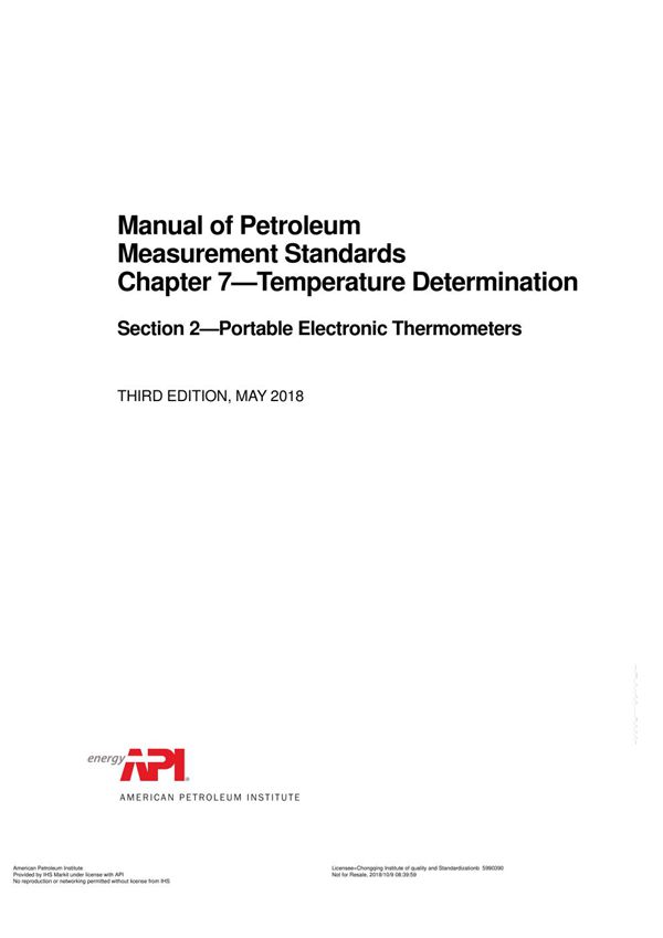 API MPMS 7.2-2018 Manual of Petroleum Measurement Standards Chapter 7-Temperature Determination Sect
