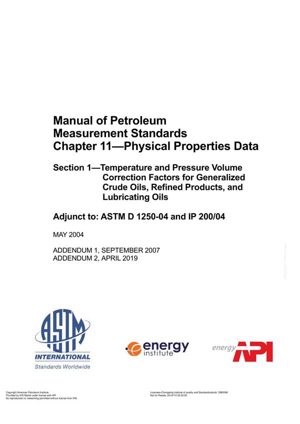 API MPMS 11.1 ADD 2-2018 Manual of Petroleum Measurement Standards Chapter 11Physical Properties D