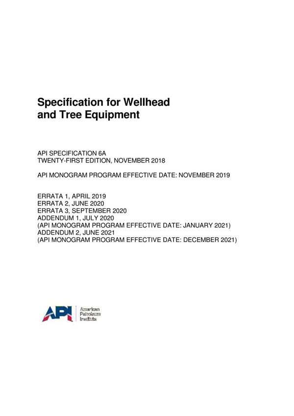 API Spec 6A-2018(2020) 井口与采油树设备