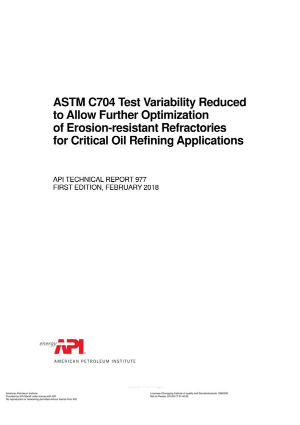 API TR 977-2018 ASTM C704 Test Variability Reduced to Allow Further Optimization of Erosion-resistan