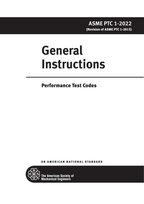 ASME PTC 1-2022 总规程 General Instructions