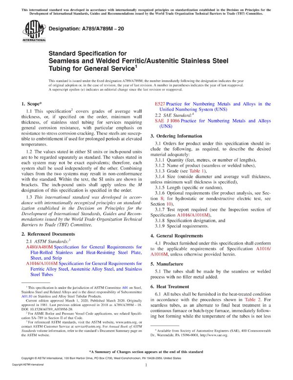 ASTM A789 A789M-20 普通无缝和焊接铁素体奥氏体不锈钢管件的标准规范