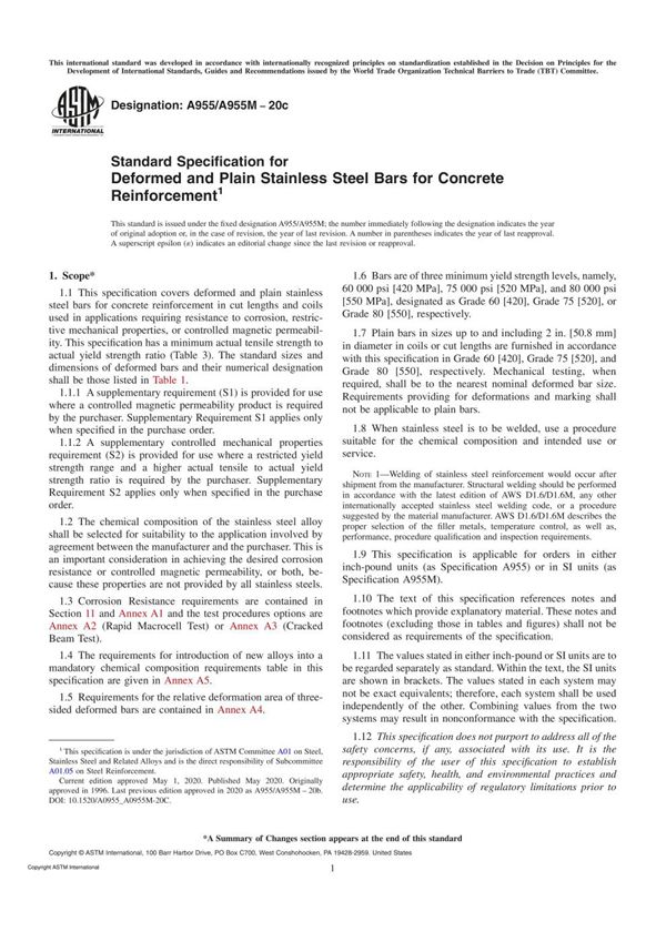 ASTM A955 A955M-20c 螺纹及无节不锈钢混凝土钢筋标准规格