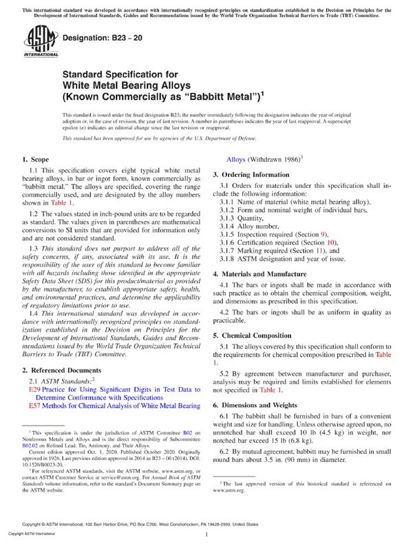ASTM B23-20 白色金属轴承合金(商品名称为巴氏合金)的标准规范
