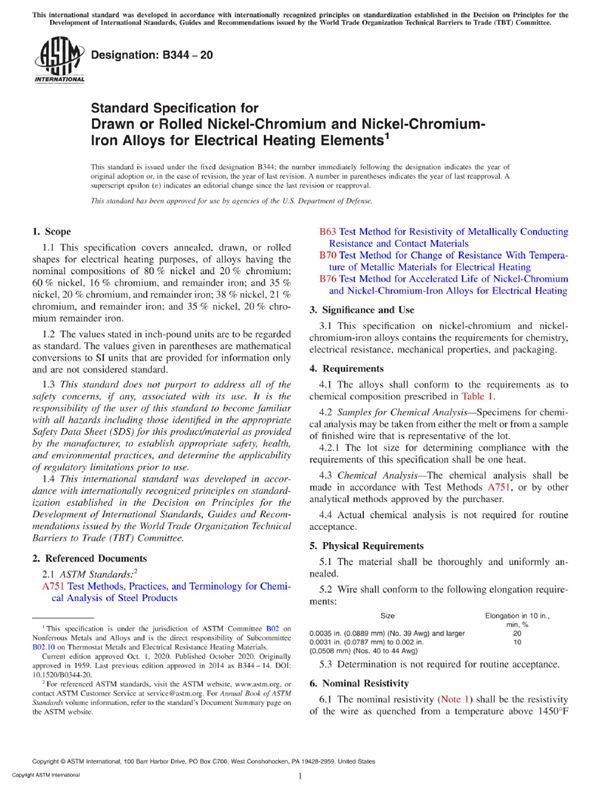 ASTM B344-20 拉制或轧制镍铬和镍铬铁合金电热元件的标准规格