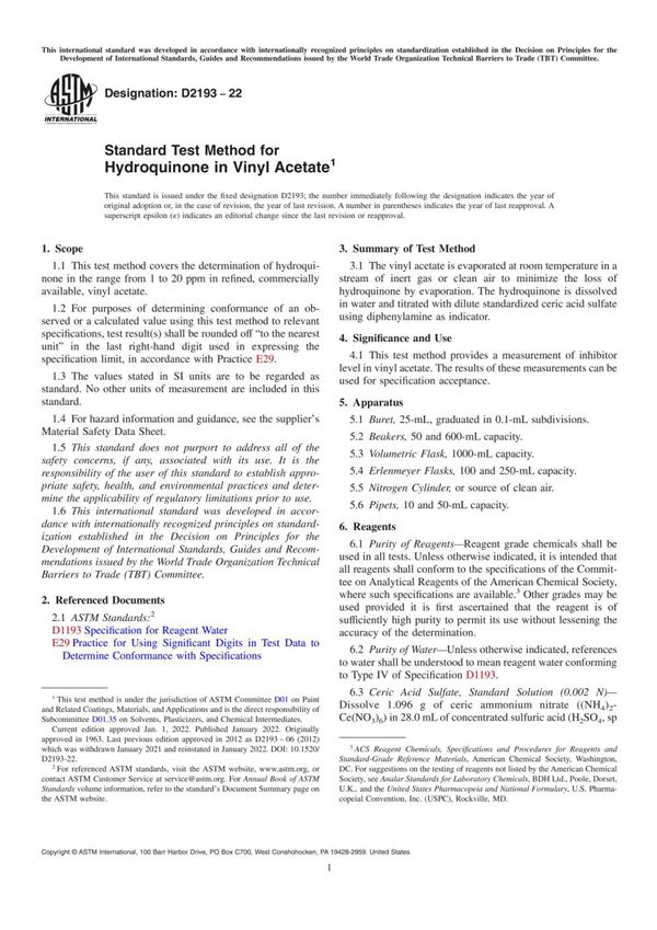 ASTM D2193-22 乙酸乙烯酯中氢醌的标准试验方法