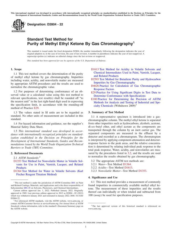 ASTM D2804-22 通过气相色谱法测定甲基乙基酮的纯度的标准测试方法