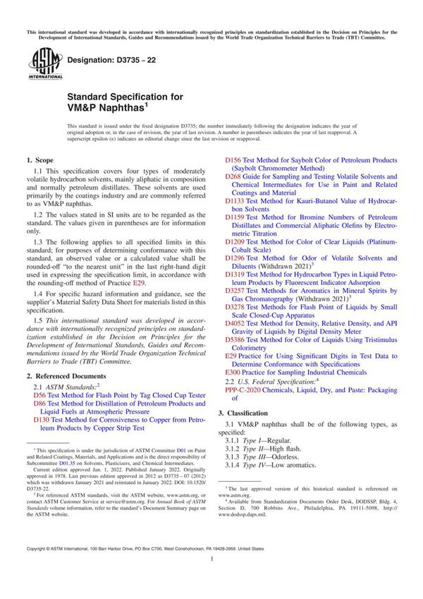 ASTM D3735-22 VM P 磷石脑油