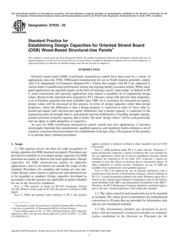 ASTM D7033-22 确定定向刨花板(OSB)木基结构用面板设计能力的标准实施规程
