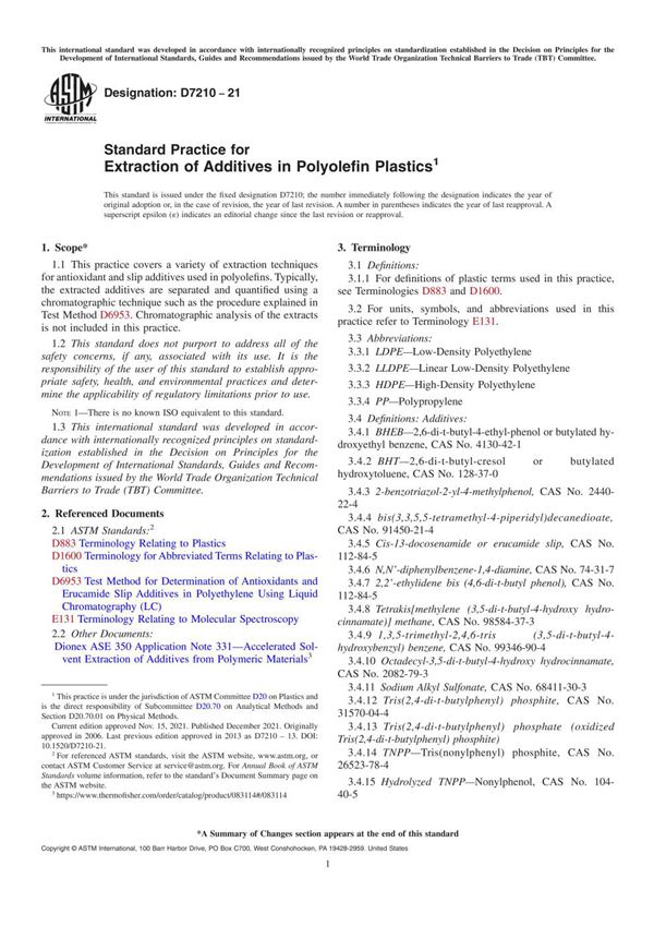 ASTM D7210-21 聚烯烃塑料中添加剂提取的标准实施规程