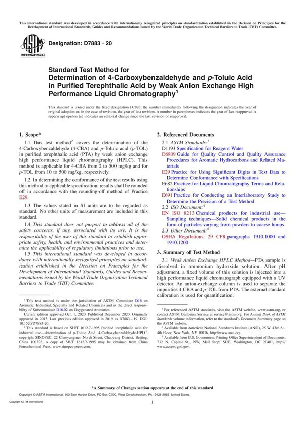 ASTM D7883-20 Standard Test Method for Determination of 4-Carboxybenzaldehyde and p-Toluic Acid in