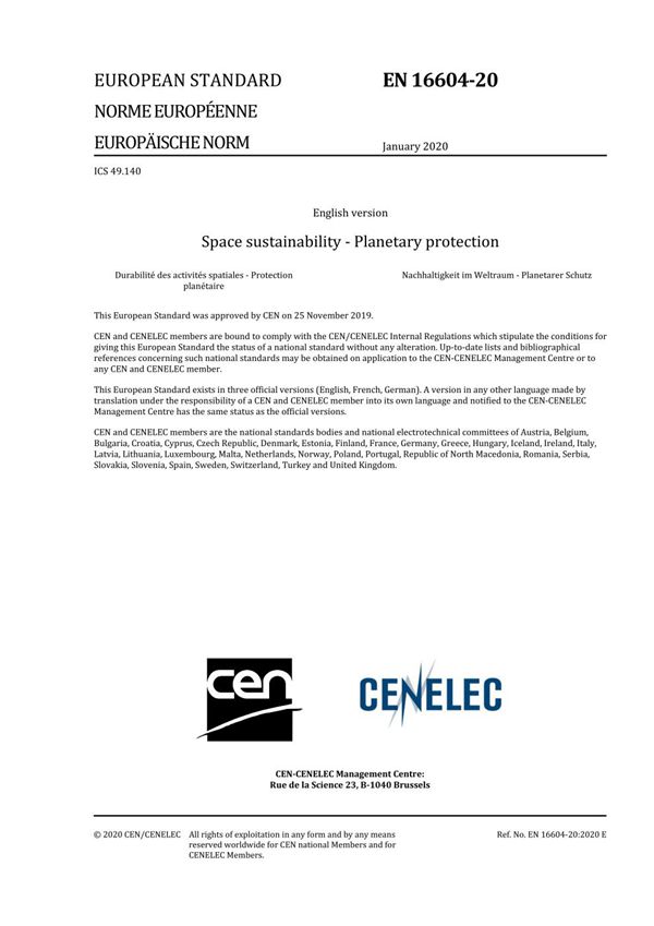 EN 16604-20-2020 空间可持续性 行星保护