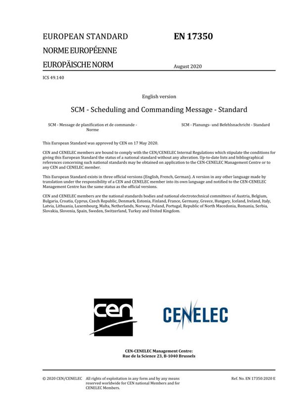 EN 17350-2020 供应链管理-调度和指挥信息-标准