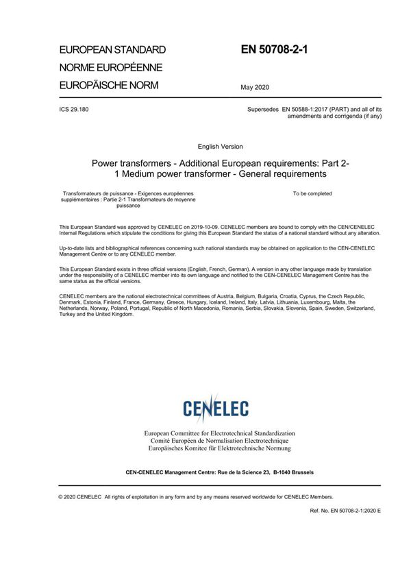 EN 50708-2-1-2020 电力变压器 欧洲附加要求 第2-1部分 中型电力变压器