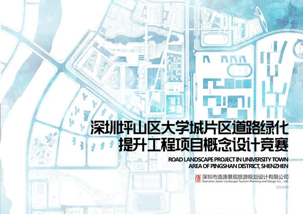 深圳坪山区大学城片区道路绿化