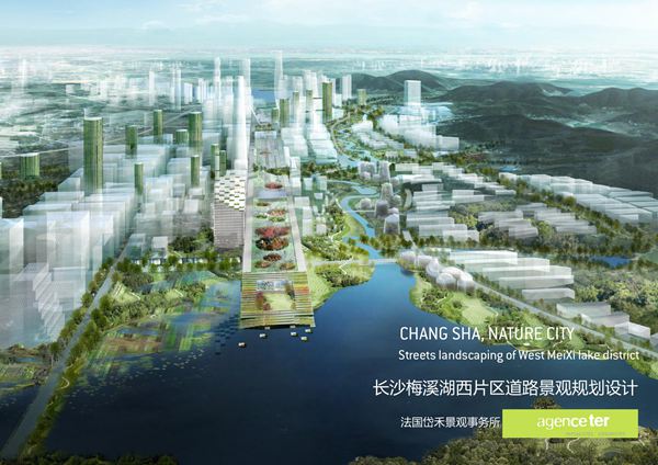 长沙梅溪湖西片区道路景观规划设计-法国岱禾