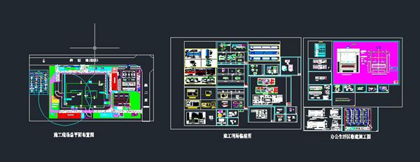 临建施工方案附图