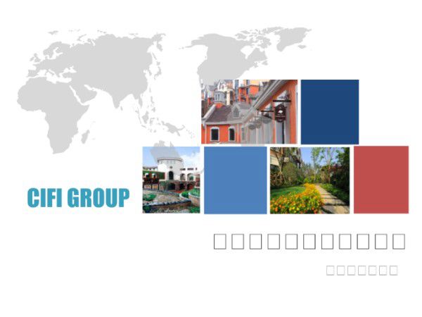 全装修总翻车？这份指南让你少背3口锅全装修阶段性管控要点及常见缺陷规避，82页PPT