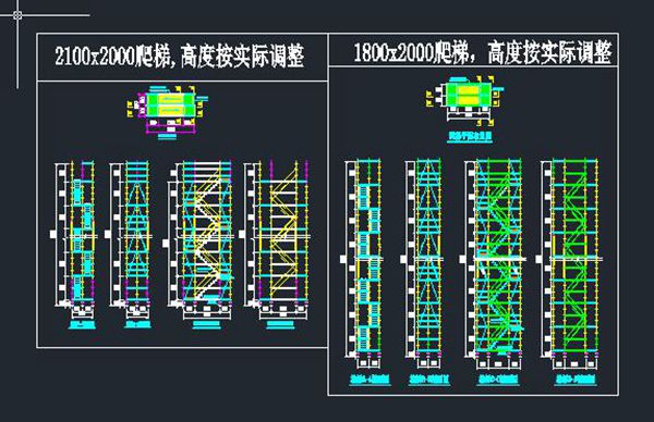2025年盘扣架爬梯标准CAD大样图