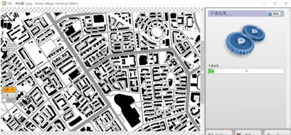 PNG、JPG位图转CAD矢量图软件(Vector Magic中文版)