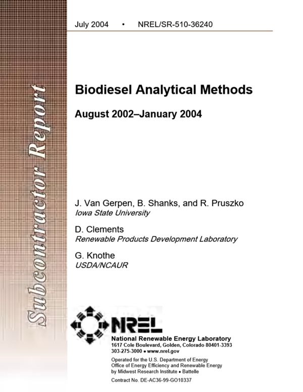 生物柴油分析方法