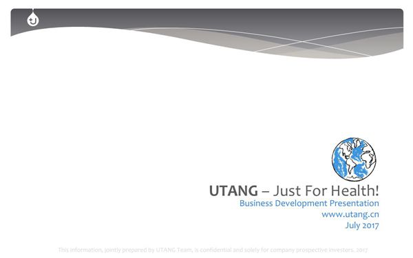 (U糖)商业计划书