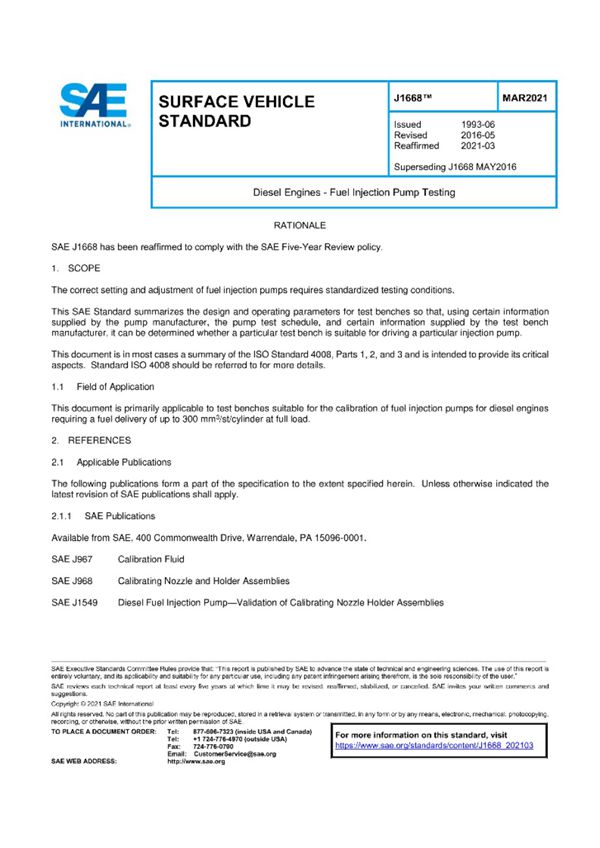 SAE J1668-2021 柴油发动机 燃油喷射泵测试