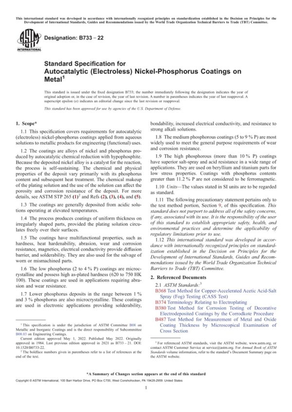 ASTM B733-22 金属上的自催化(无电解)镍磷合金标准规范
